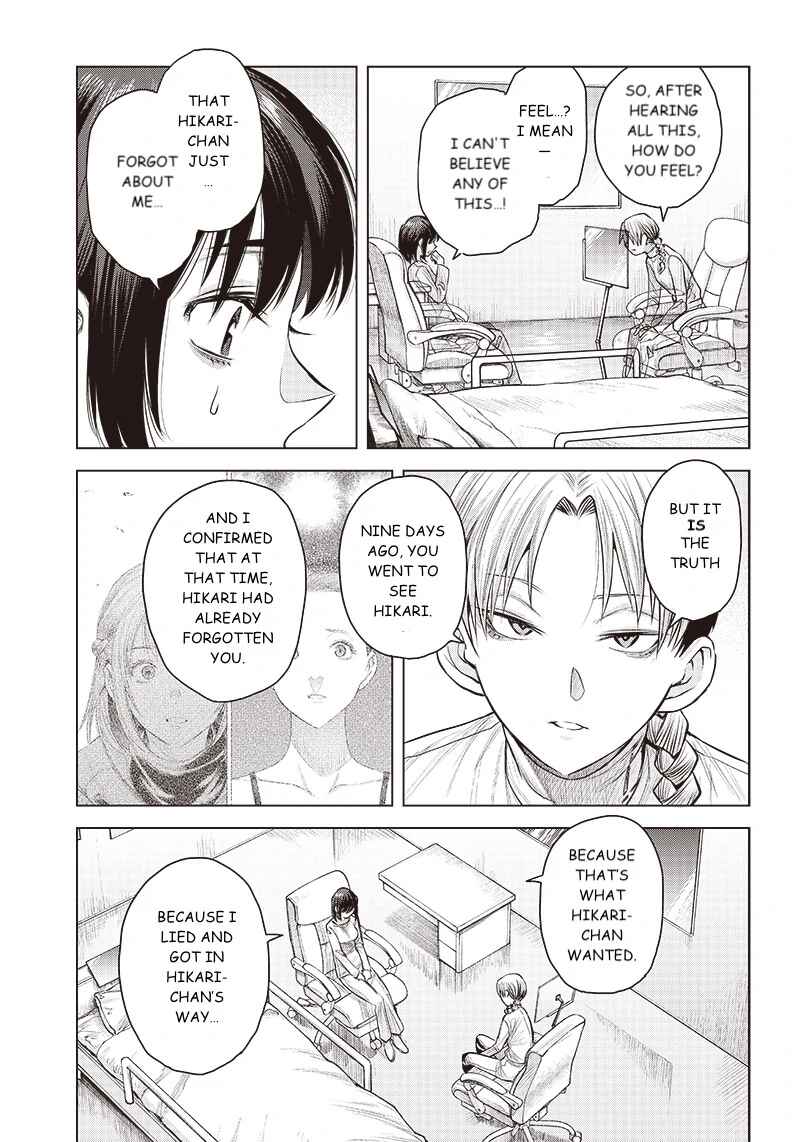 Page 7 Chapter 39 she is beautiful