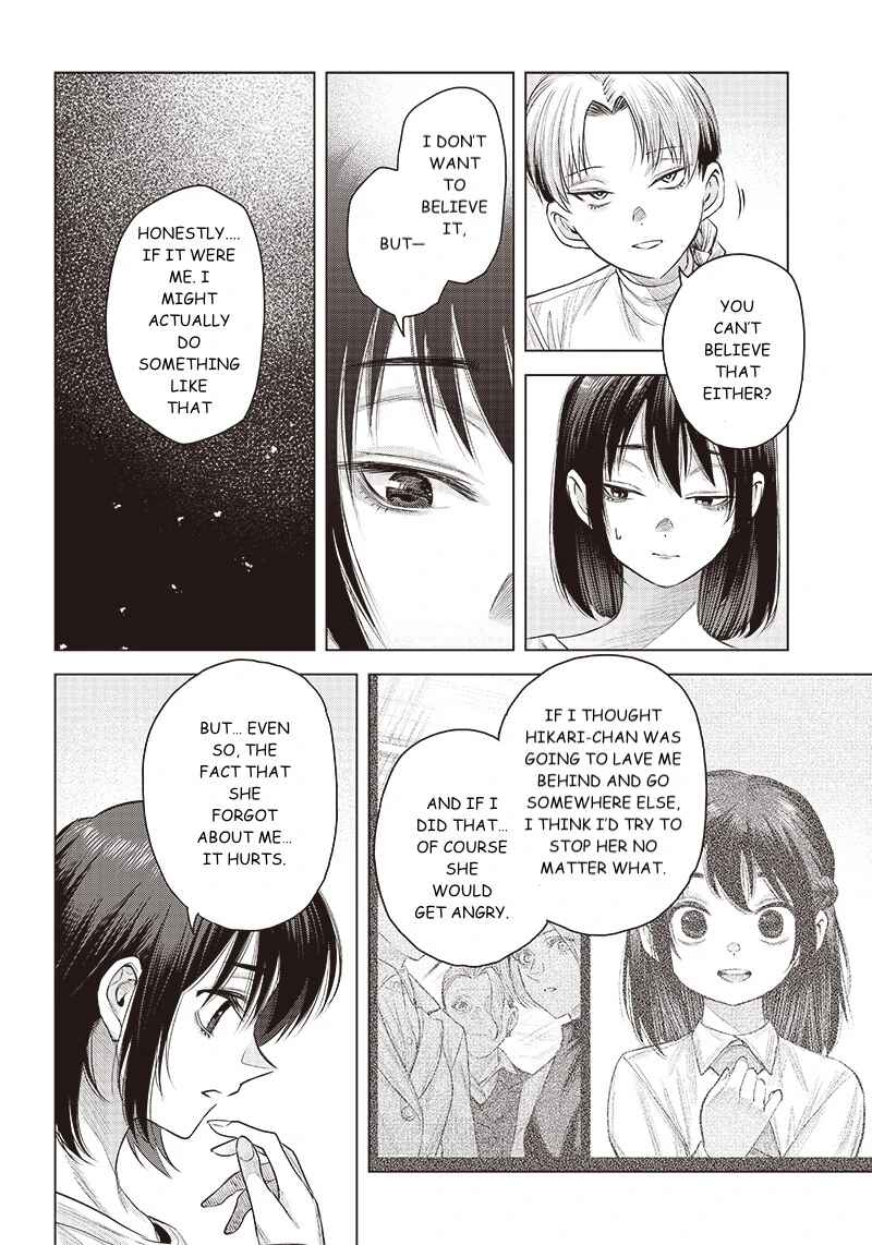 Page 8 Chapter 39 she is beautiful