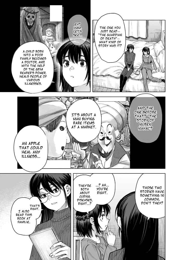 Page 13 Chapter 29 she is beautiful