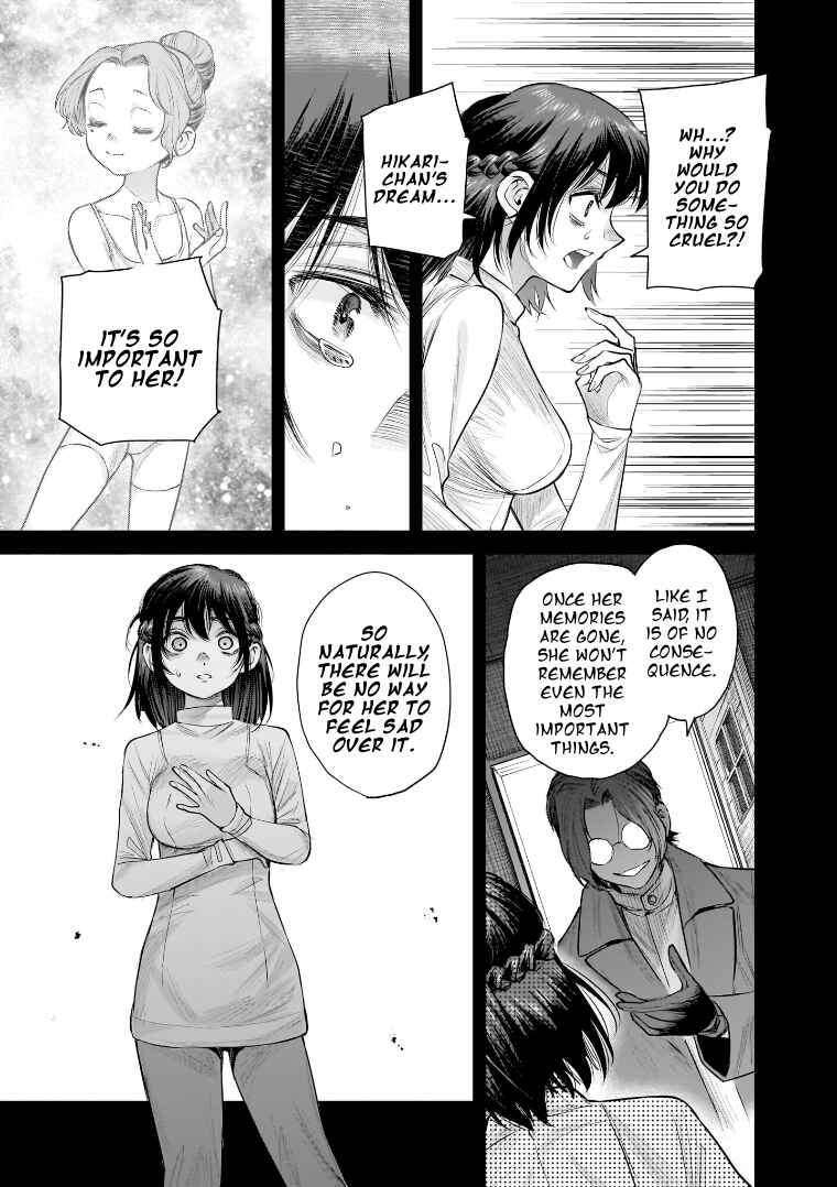 Page 11 Chapter 41 she is beautiful