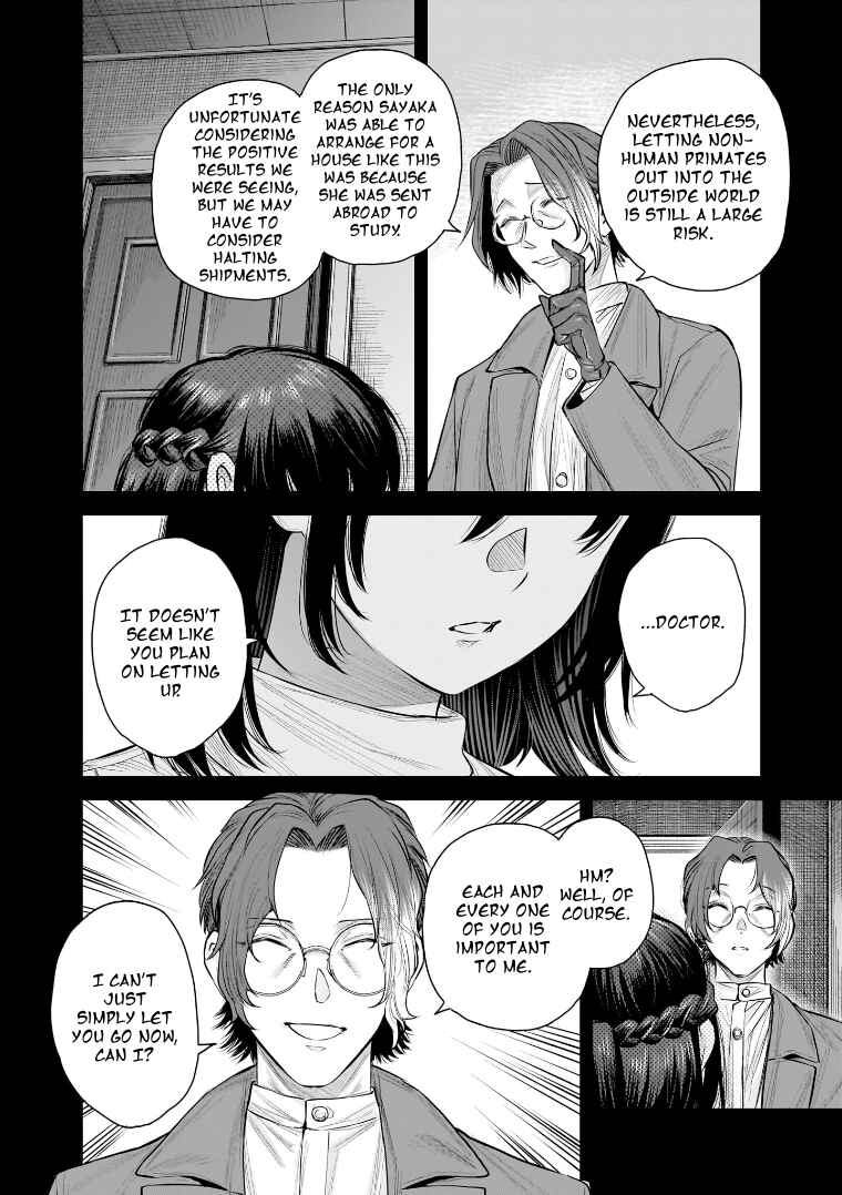 Page 12 Chapter 41 she is beautiful
