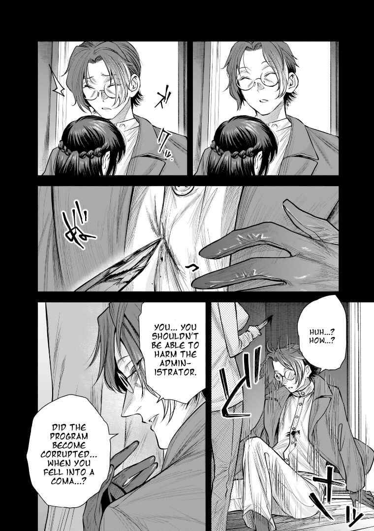 Page 14 Chapter 41 she is beautiful
