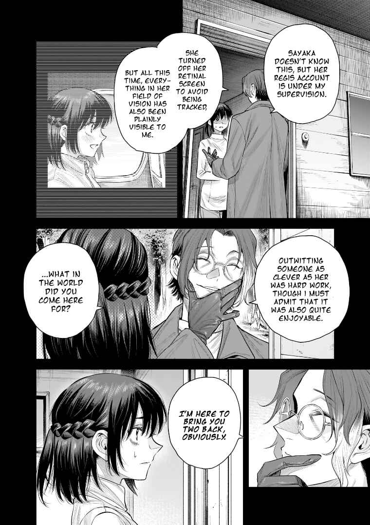 Page 2 Chapter 41 she is beautiful