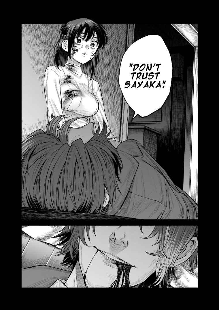 Page 22 Chapter 41 she is beautiful