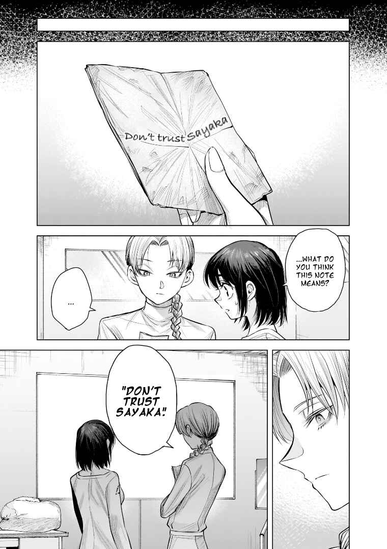 Page 27 Chapter 41 she is beautiful