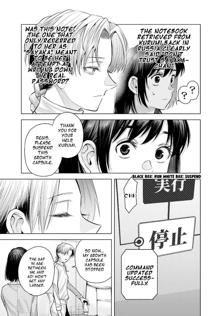 Page 29 Chapter 41 she is beautiful
