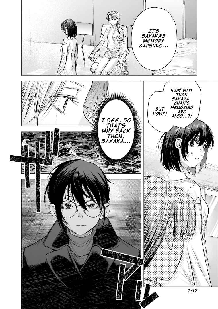 Page 32 Chapter 41 she is beautiful
