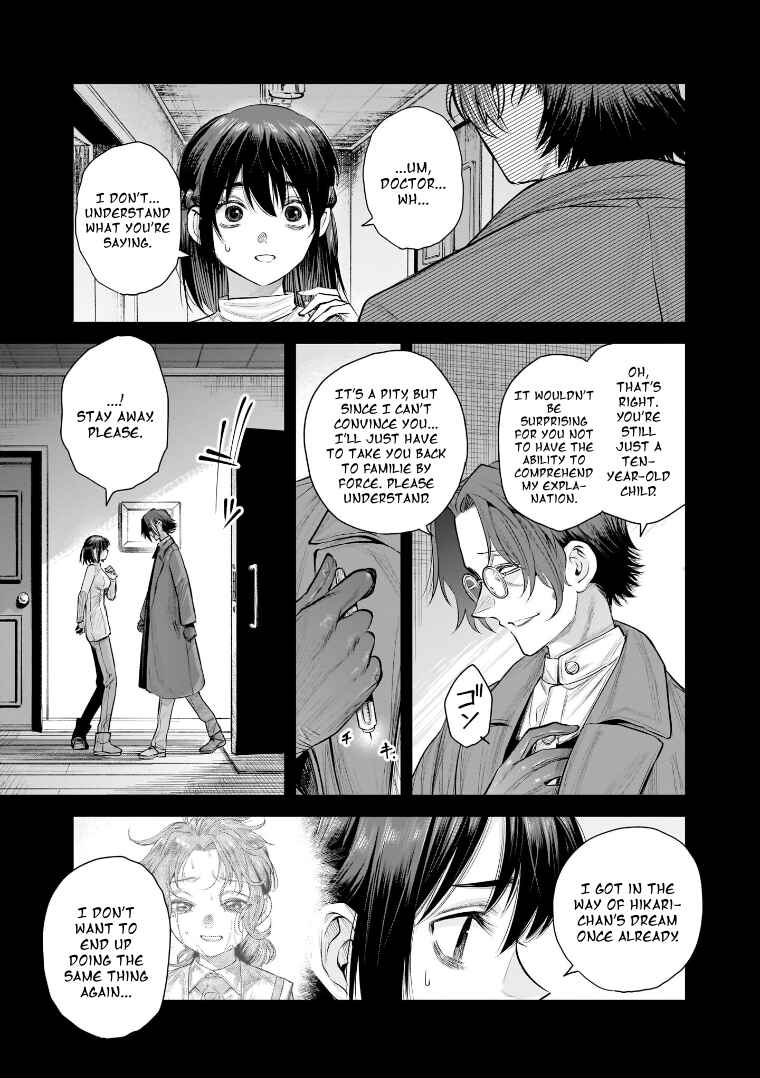 Page 9 Chapter 41 she is beautiful