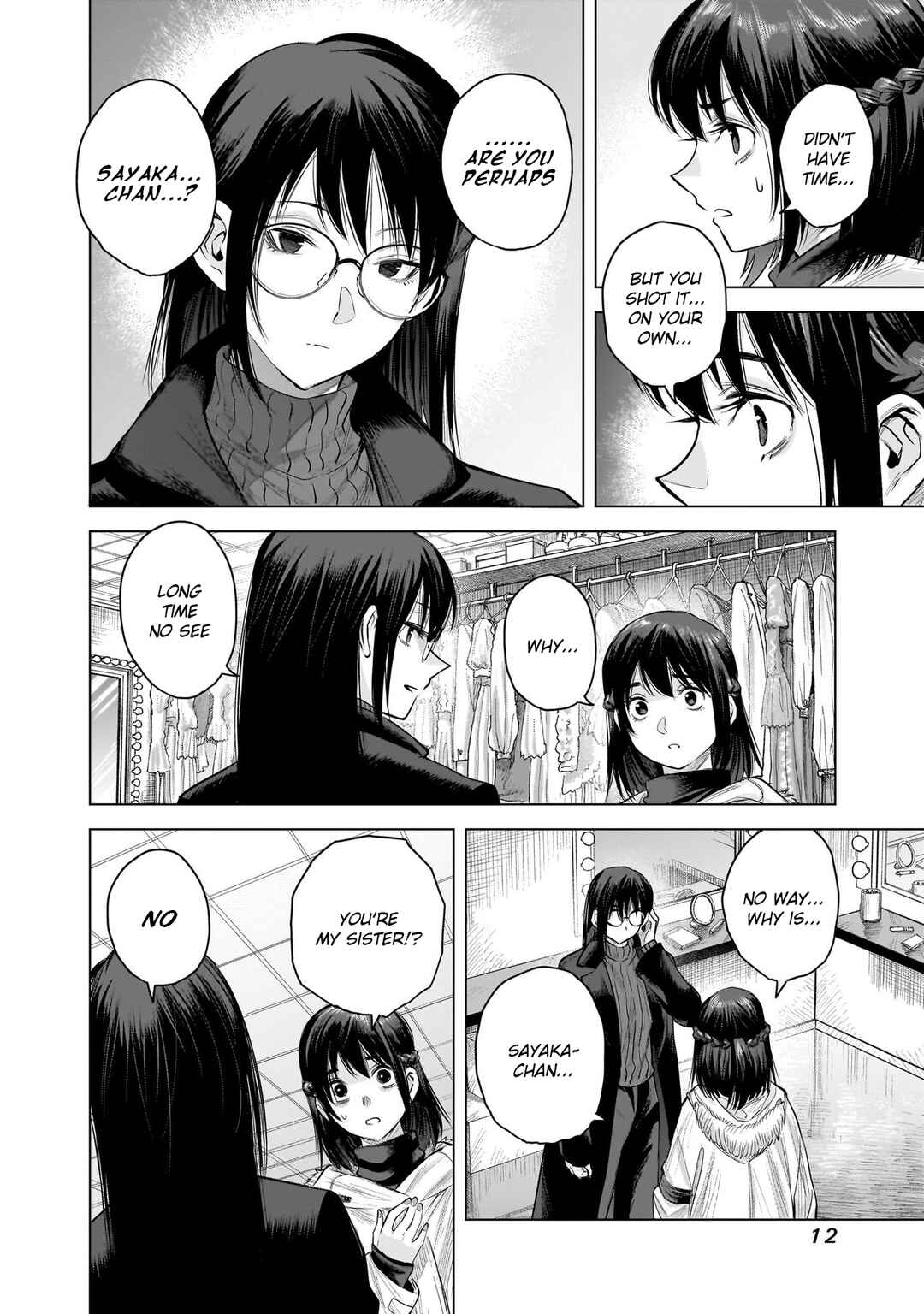Page 14 Chapter 17 she is beautiful