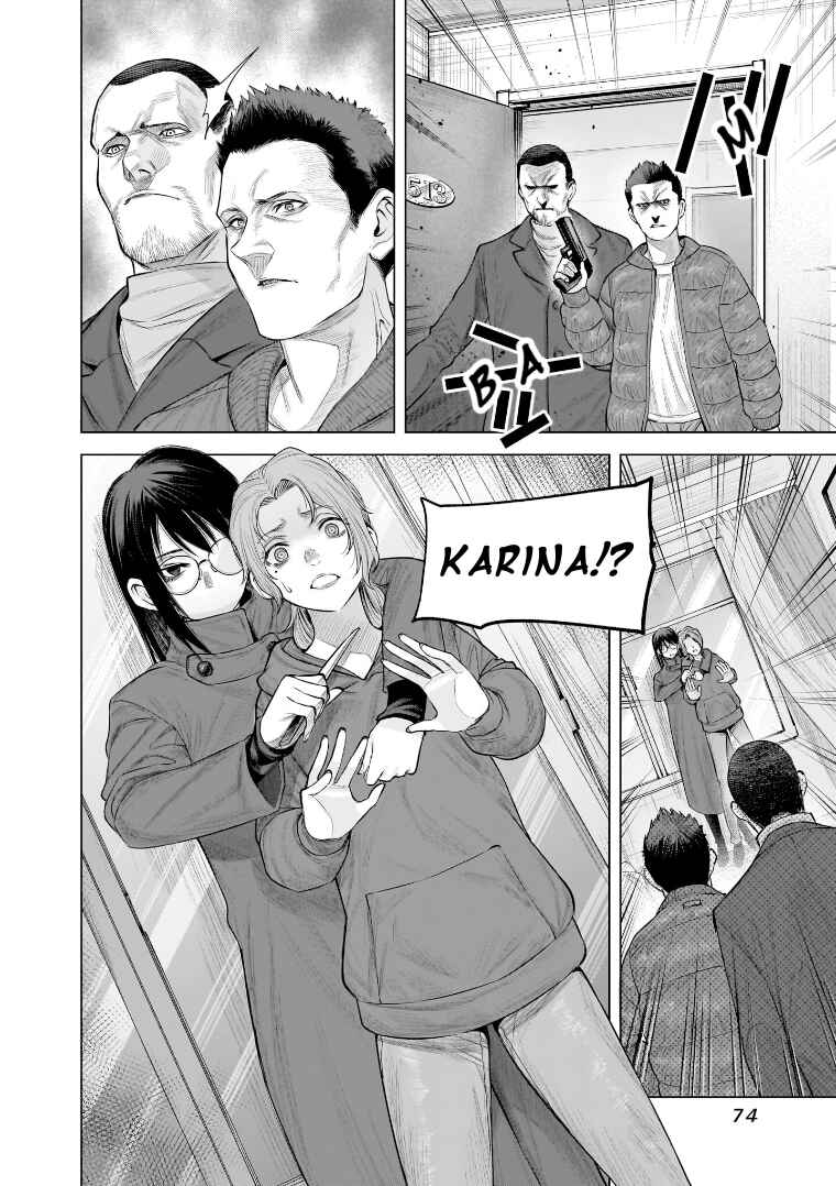 Page 16 Chapter 30 she is beautiful