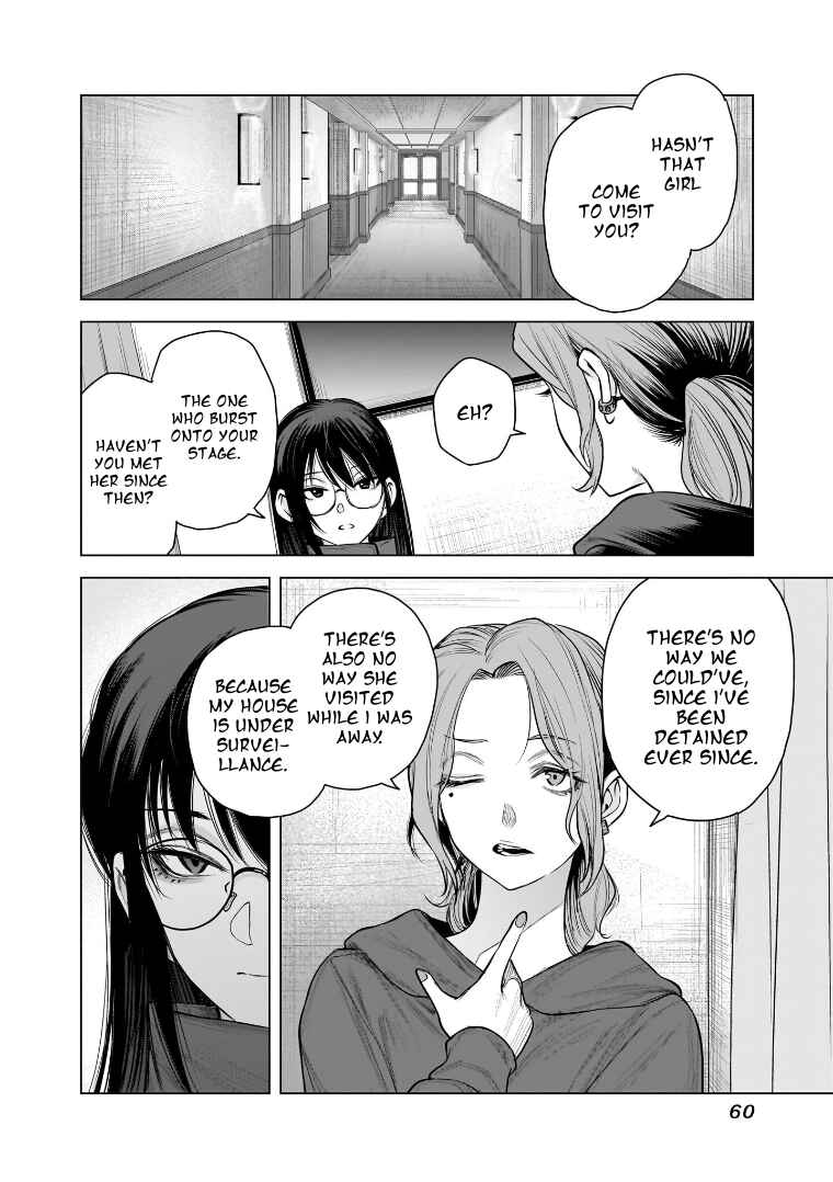 Page 2 Chapter 30 she is beautiful