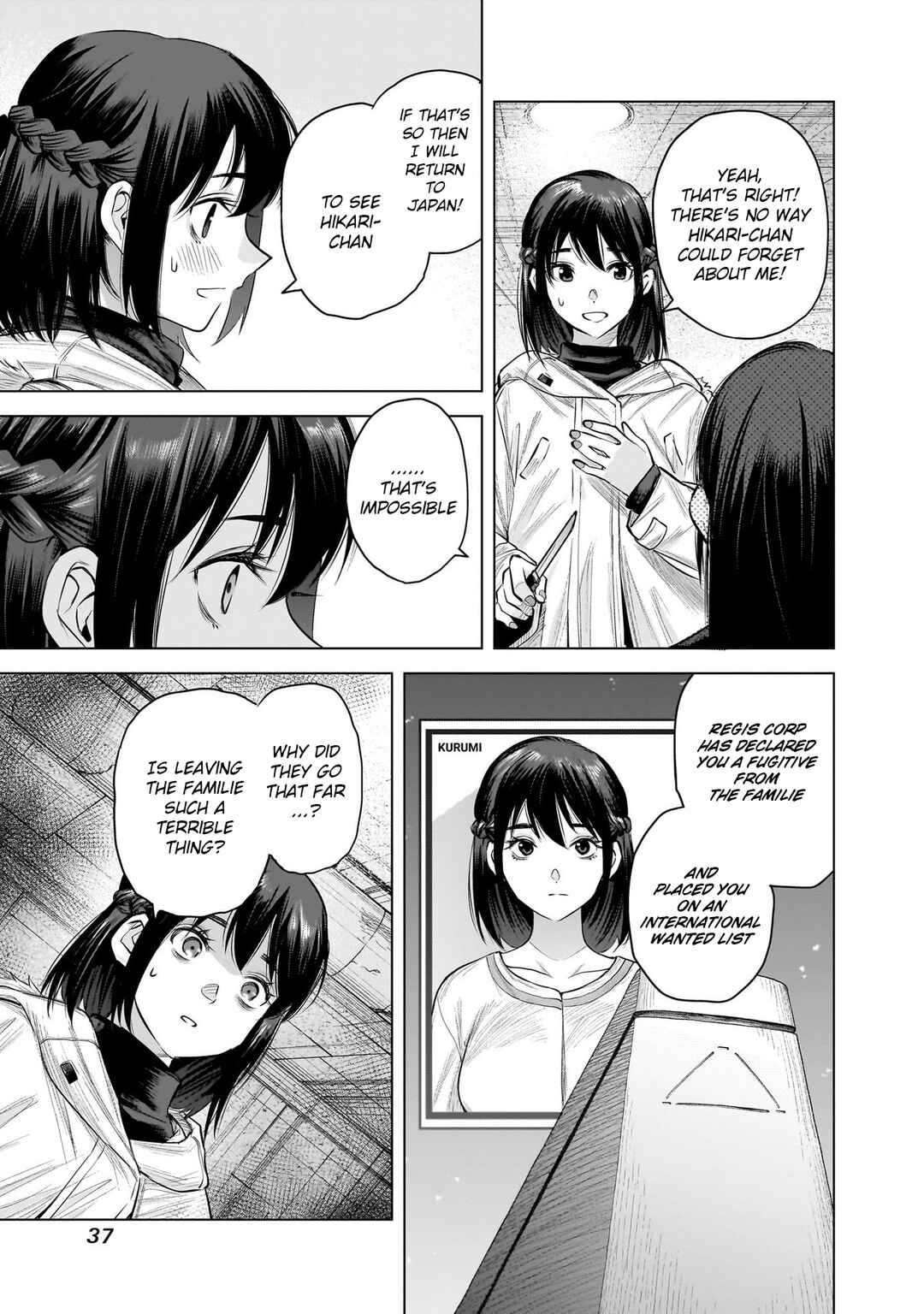 Page 15 Chapter 18 she is beautiful