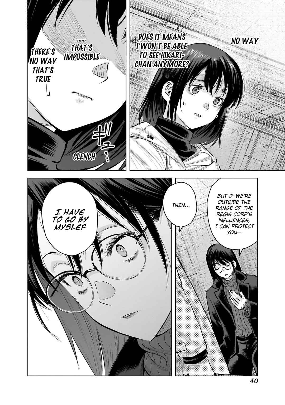 Page 18 Chapter 18 she is beautiful
