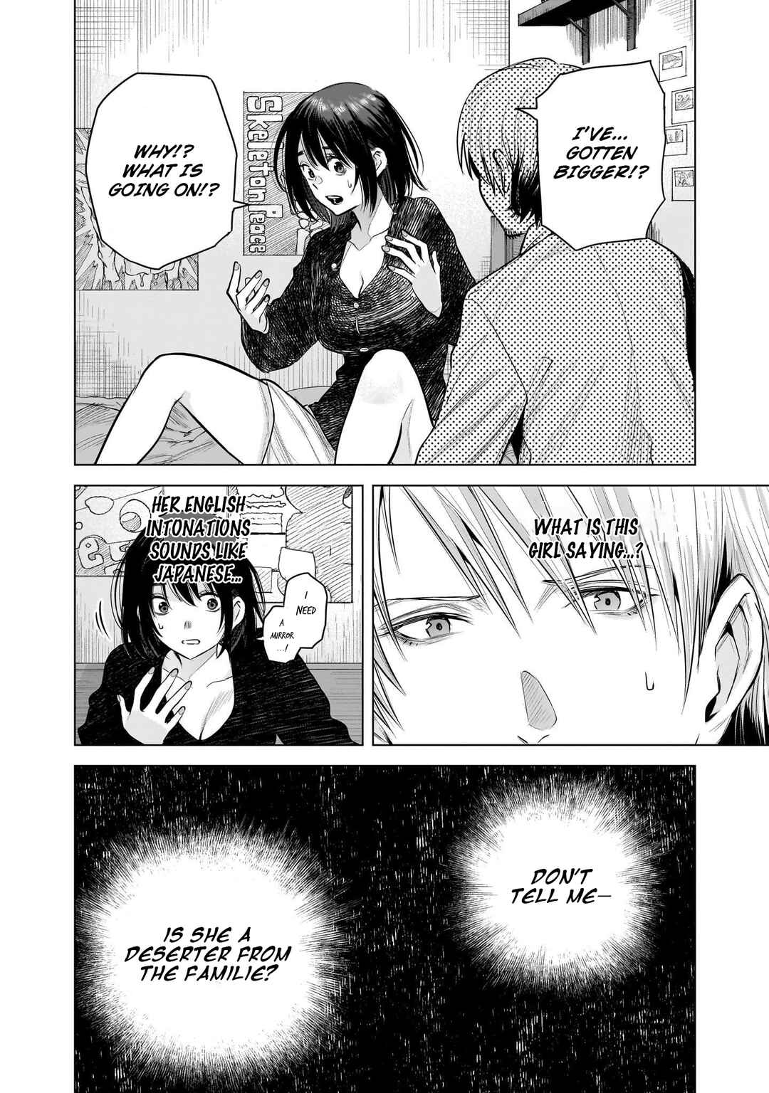 Page 14 Chapter 13 she is beautiful