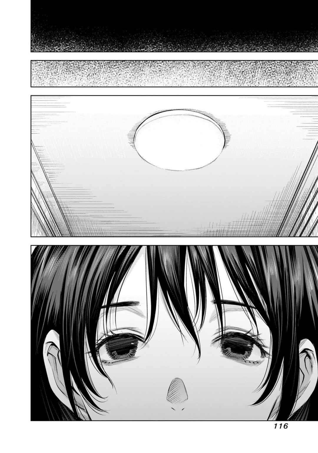 Page 6 Chapter 13 she is beautiful