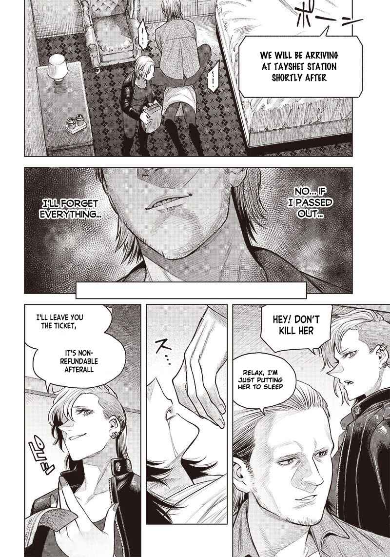Page 19 Chapter 21 she is beautiful