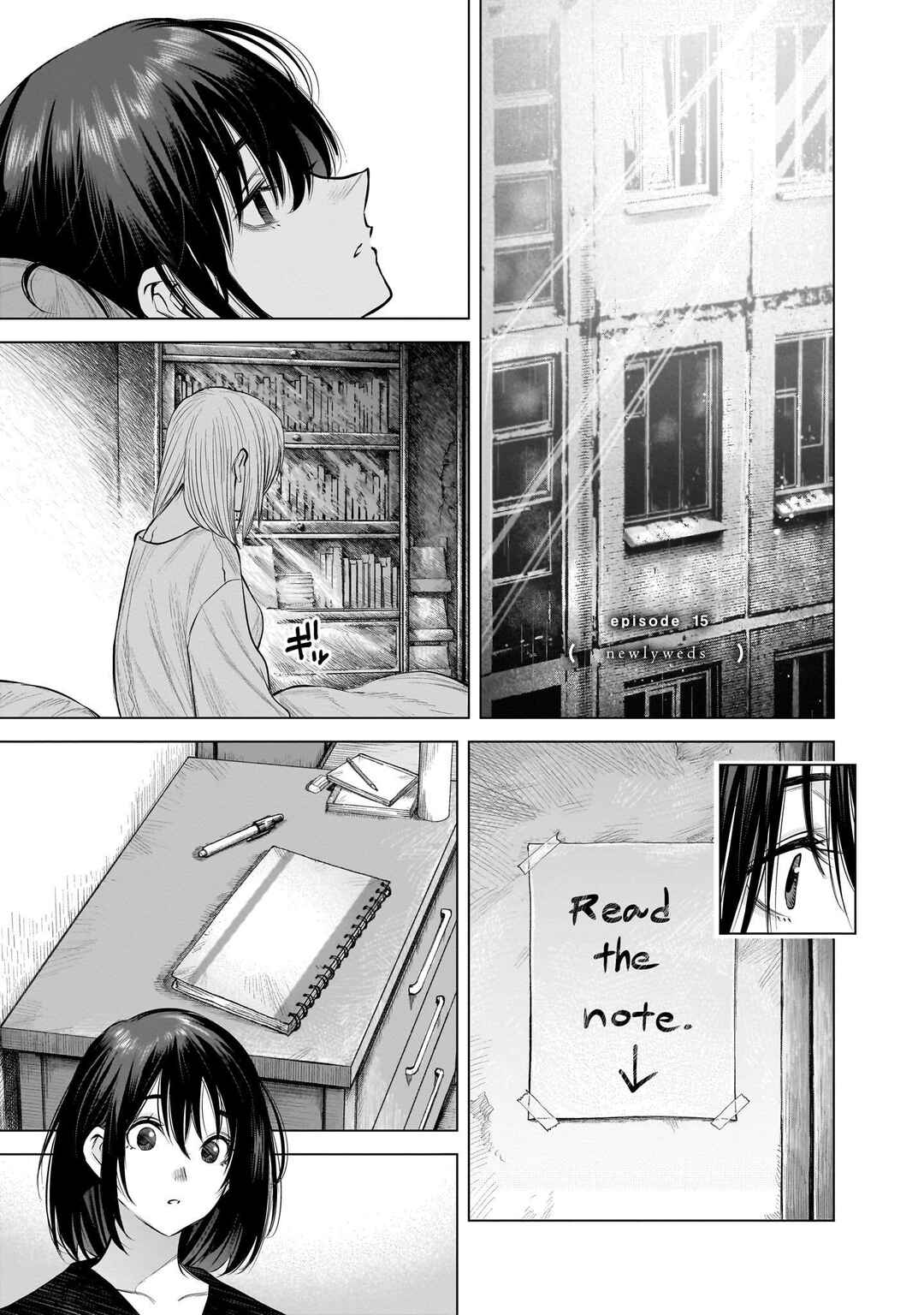 Page 1 Chapter 15 she is beautiful