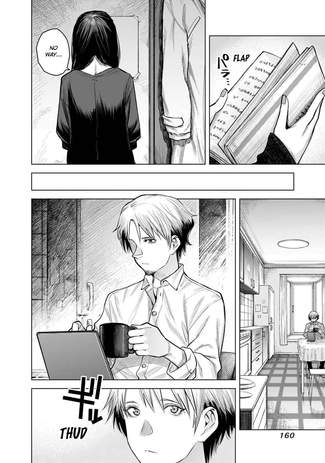Page 2 Chapter 15 she is beautiful
