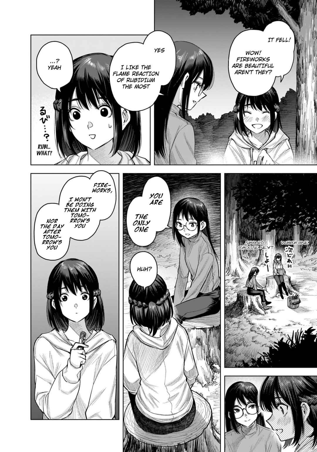 Page 7 Chapter 9 she is beautiful