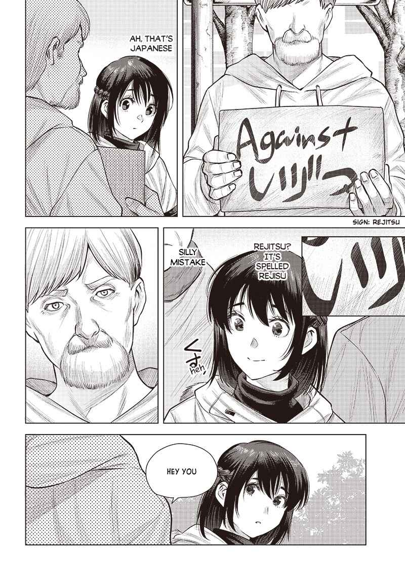 Page 14 Chapter 22 she is beautiful