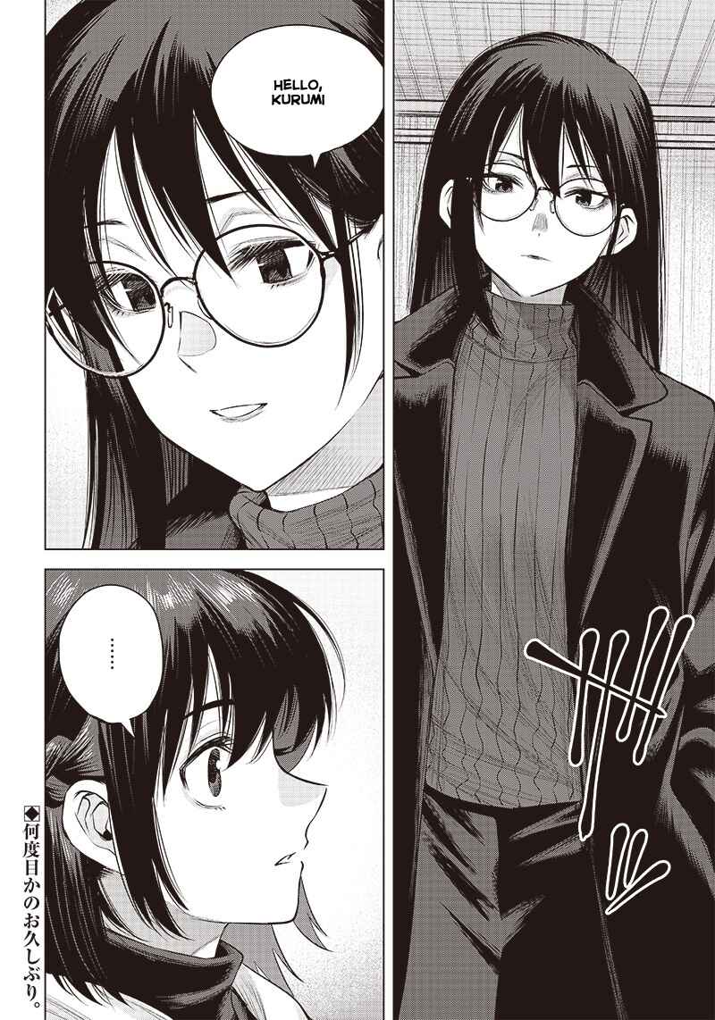 Page 22 Chapter 22 she is beautiful