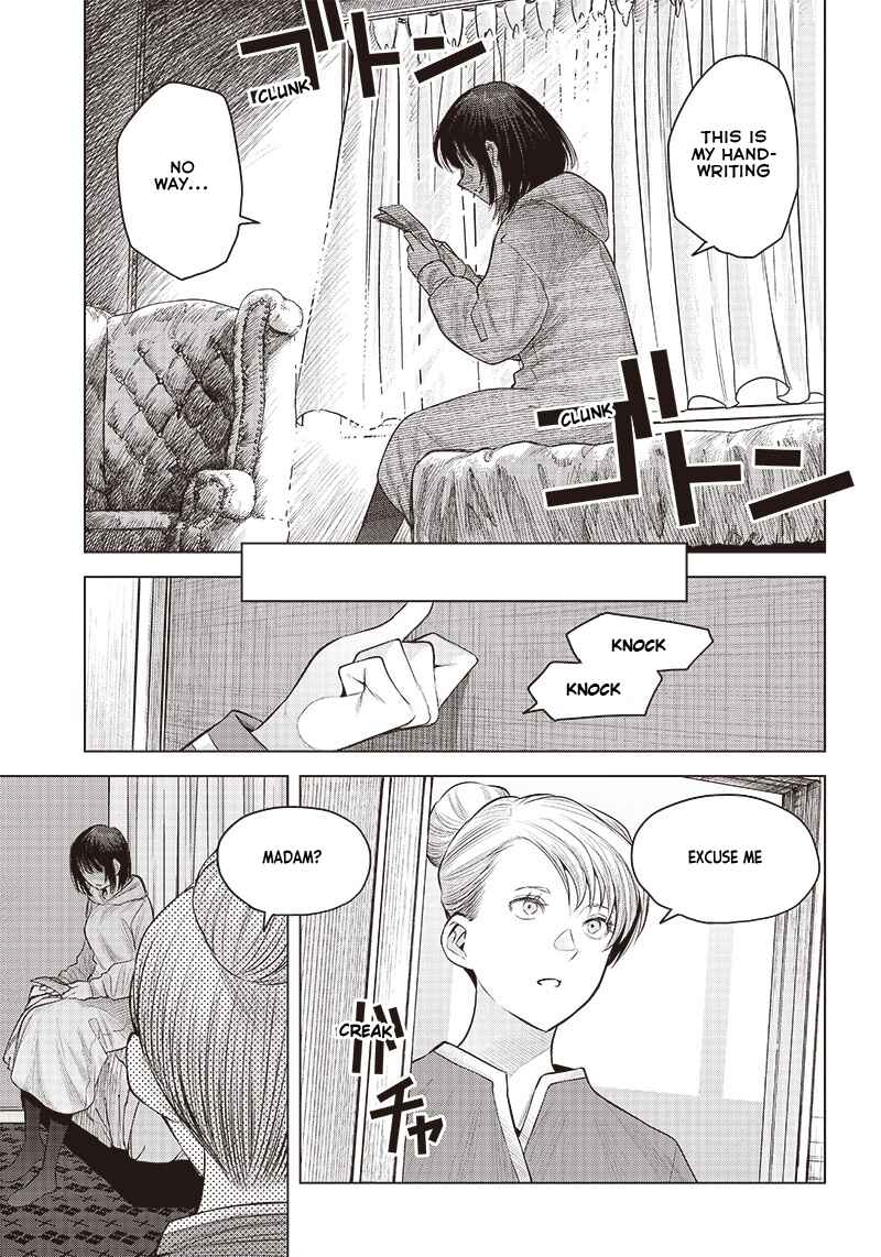 Page 7 Chapter 22 she is beautiful