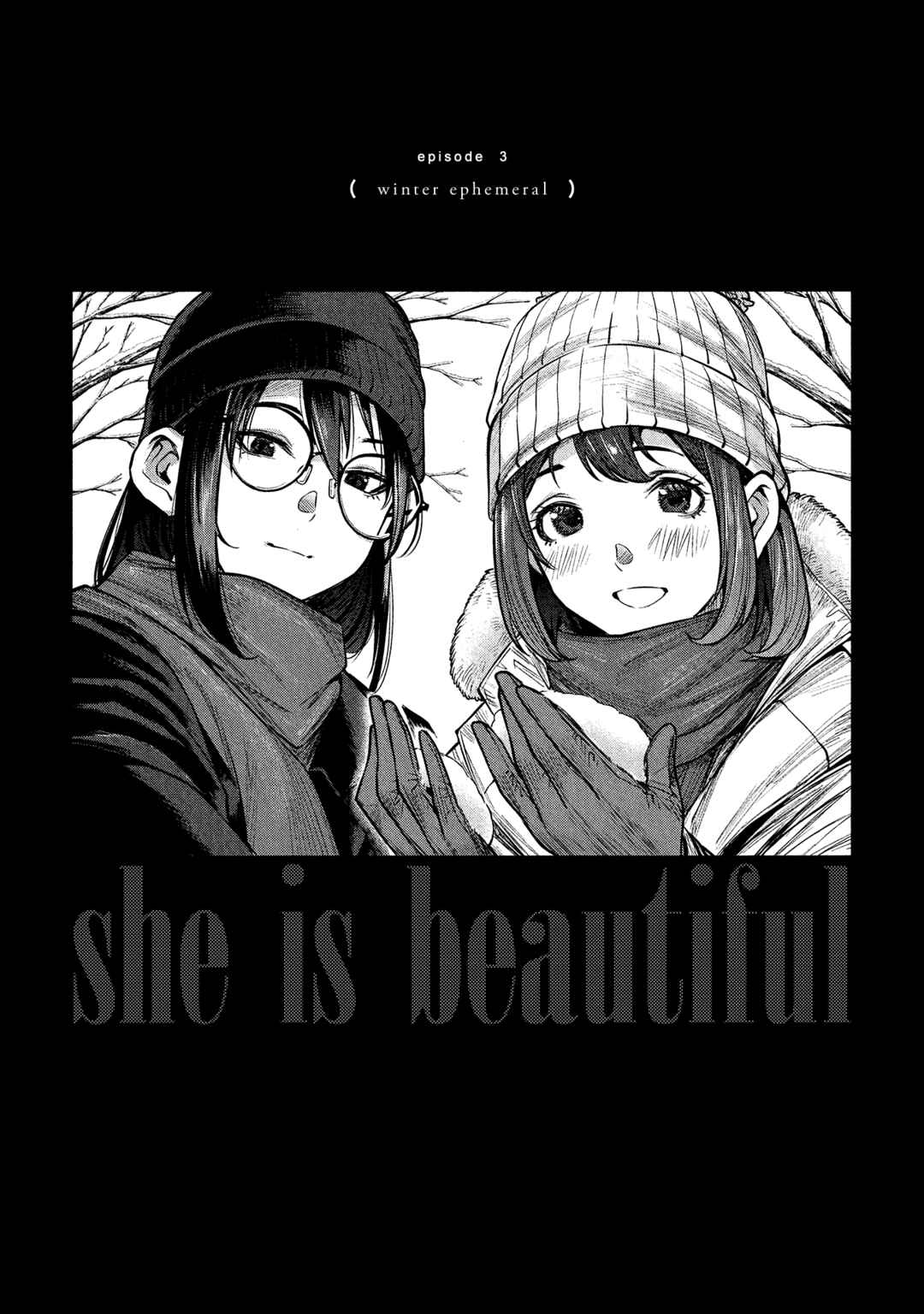 Page 1 Chapter 3 she is beautiful