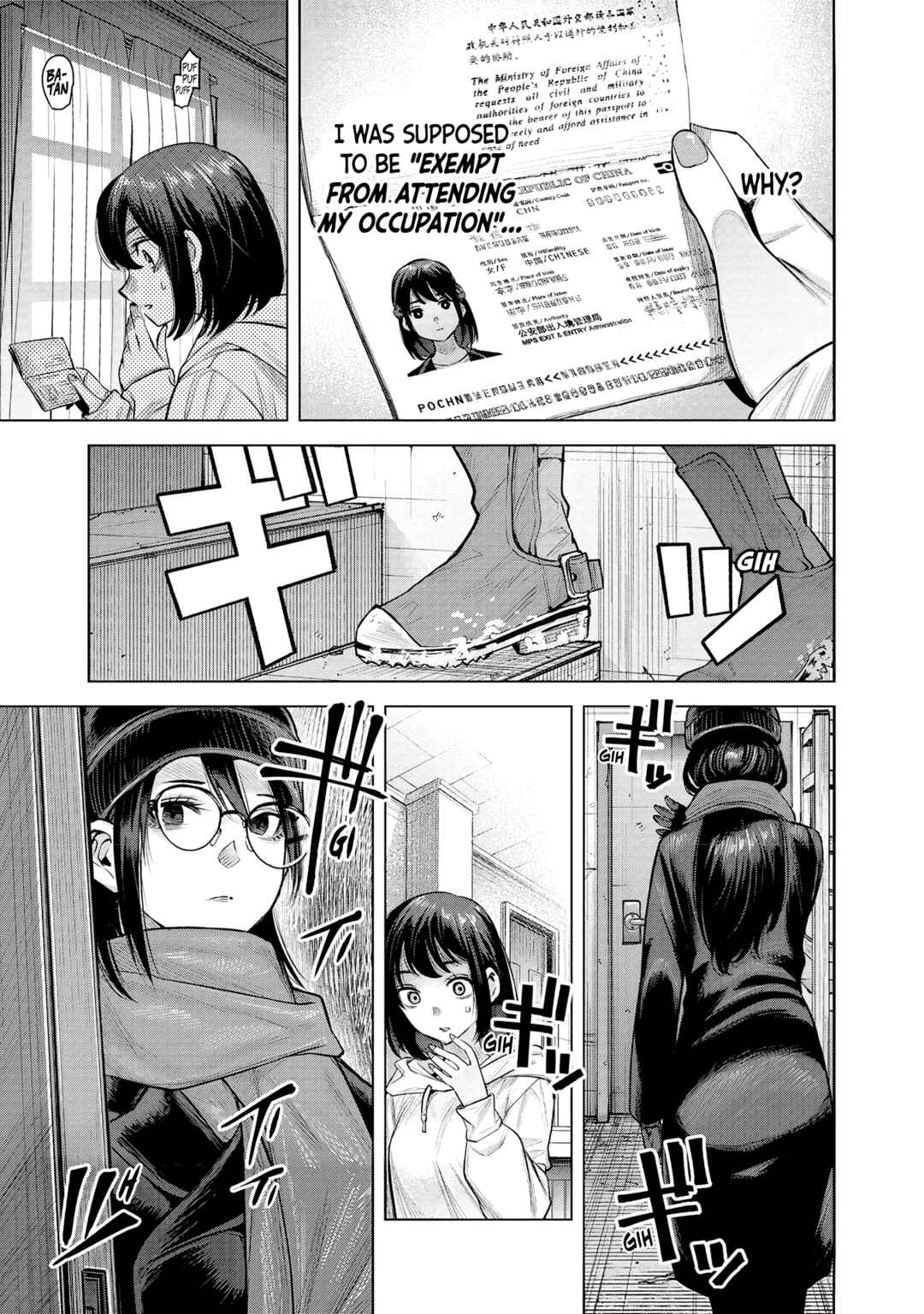 Page 23 Chapter 3 she is beautiful