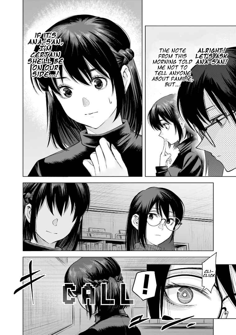 Page 12 Chapter 25 she is beautiful