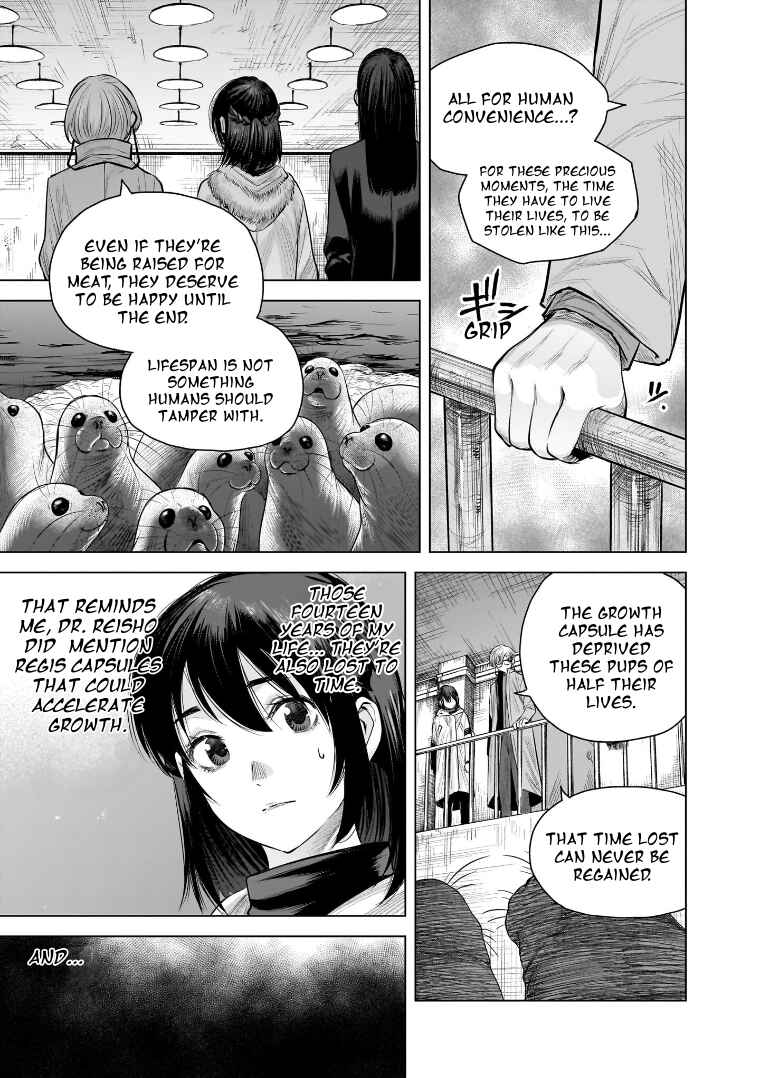 Page 5 Chapter 25 she is beautiful