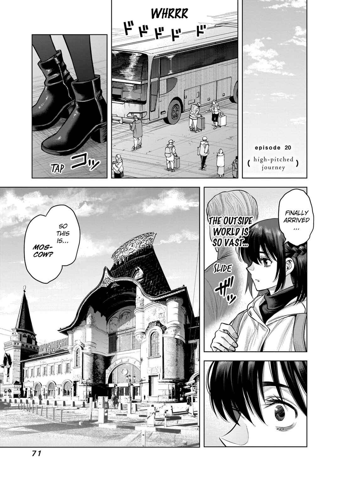 Page 1 Chapter 20 she is beautiful