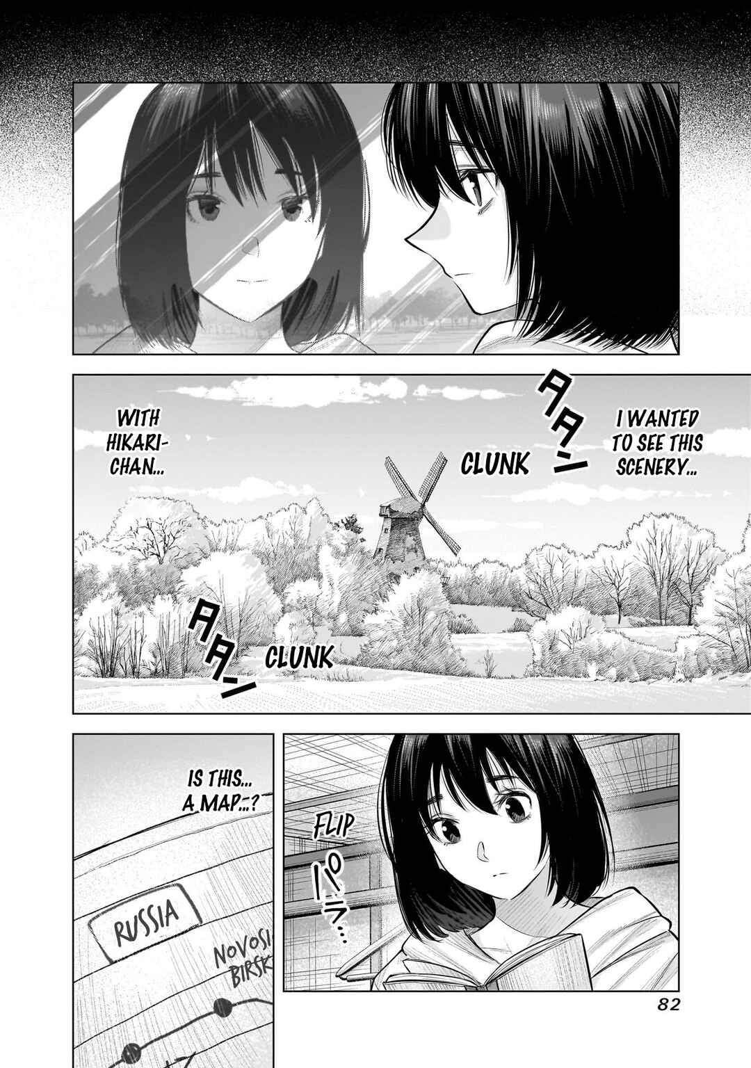 Page 12 Chapter 20 she is beautiful
