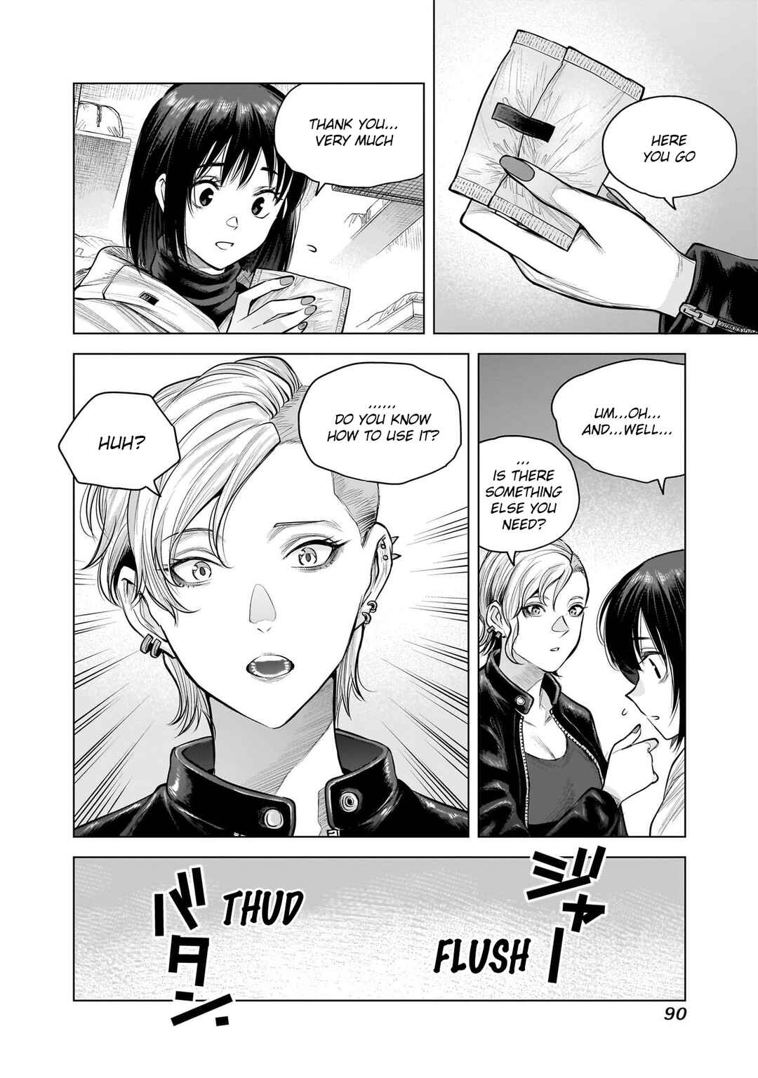 Page 20 Chapter 20 she is beautiful
