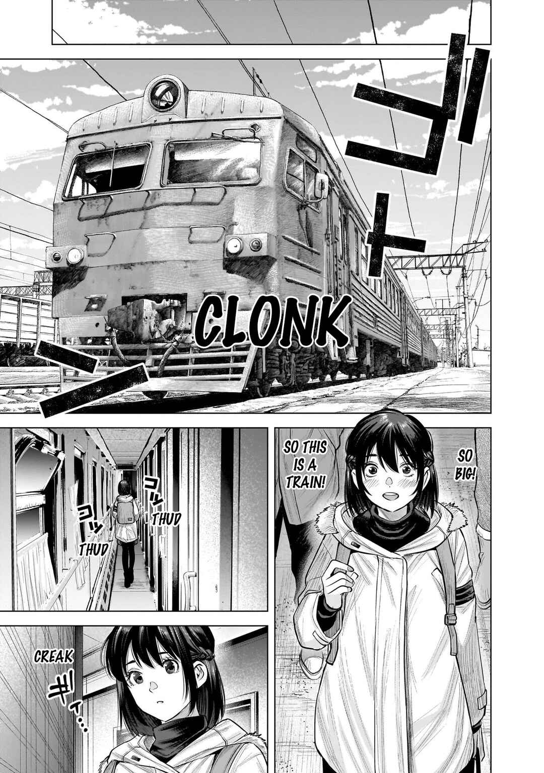 Page 3 Chapter 20 she is beautiful