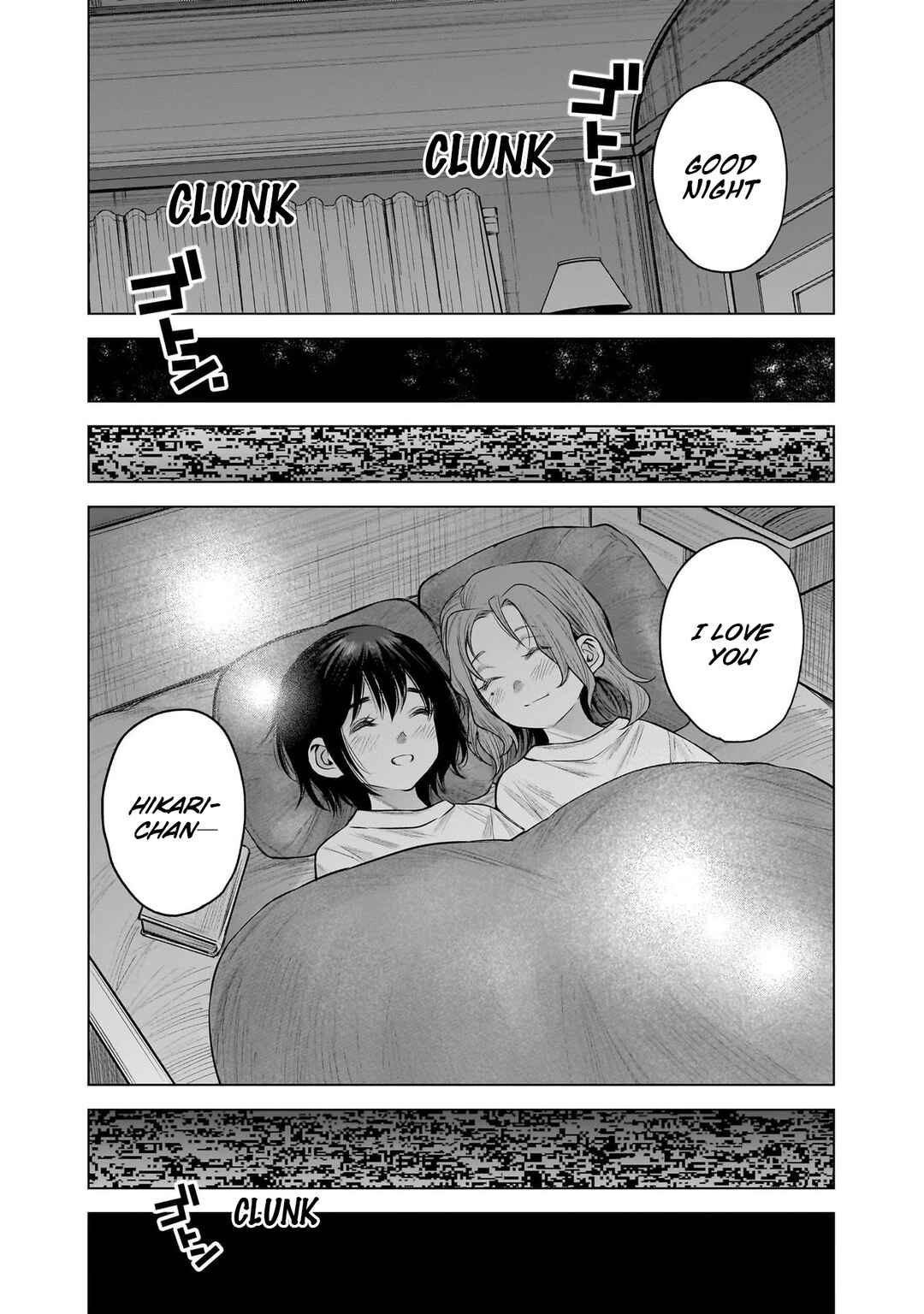 Page 7 Chapter 20 she is beautiful