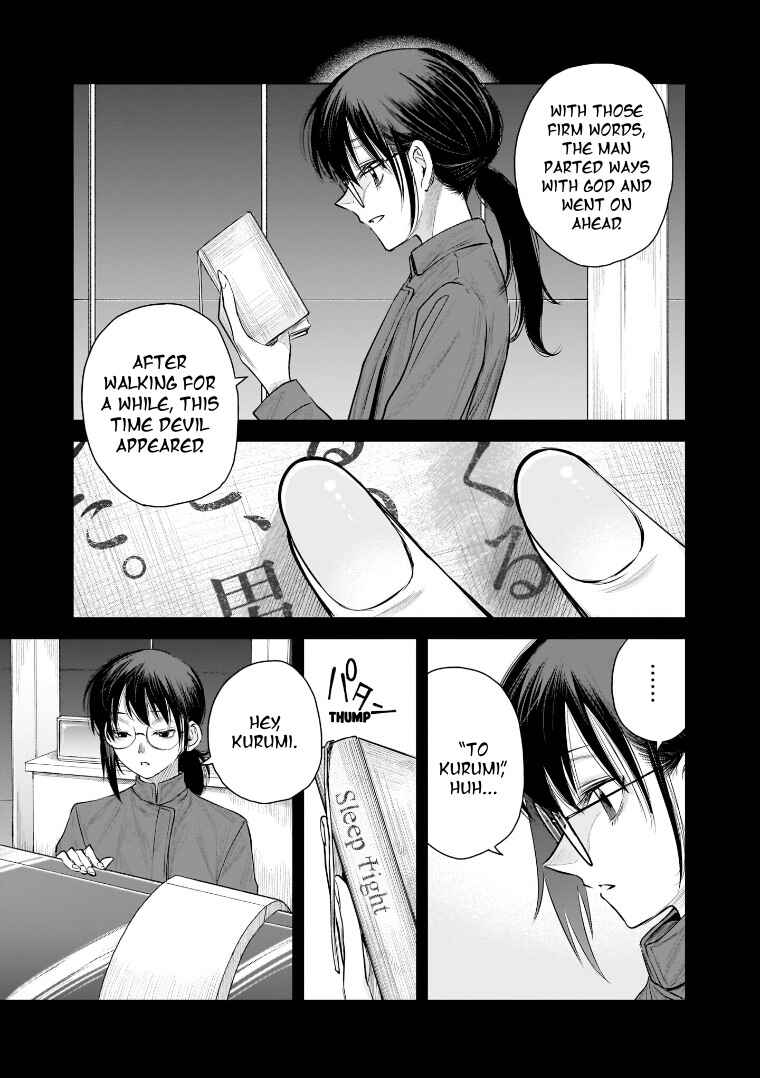 Page 13 Chapter 38 she is beautiful
