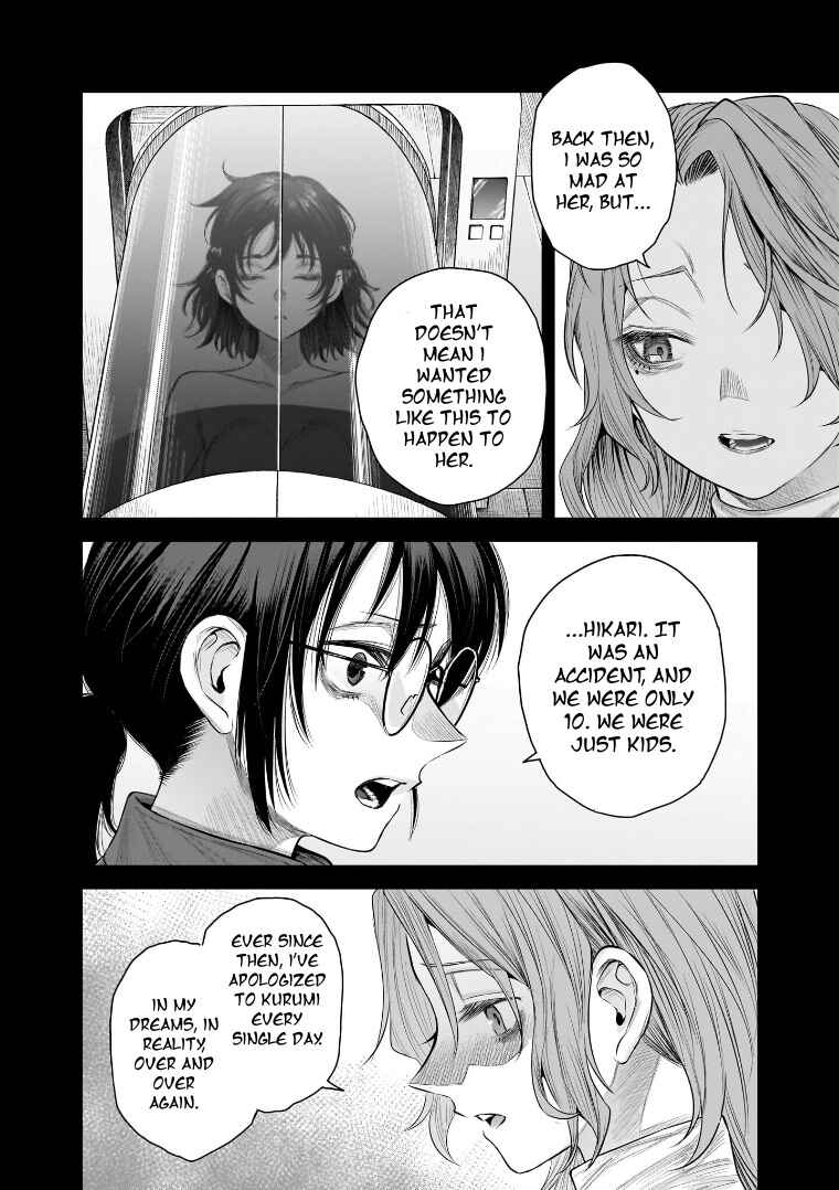 Page 20 Chapter 38 she is beautiful