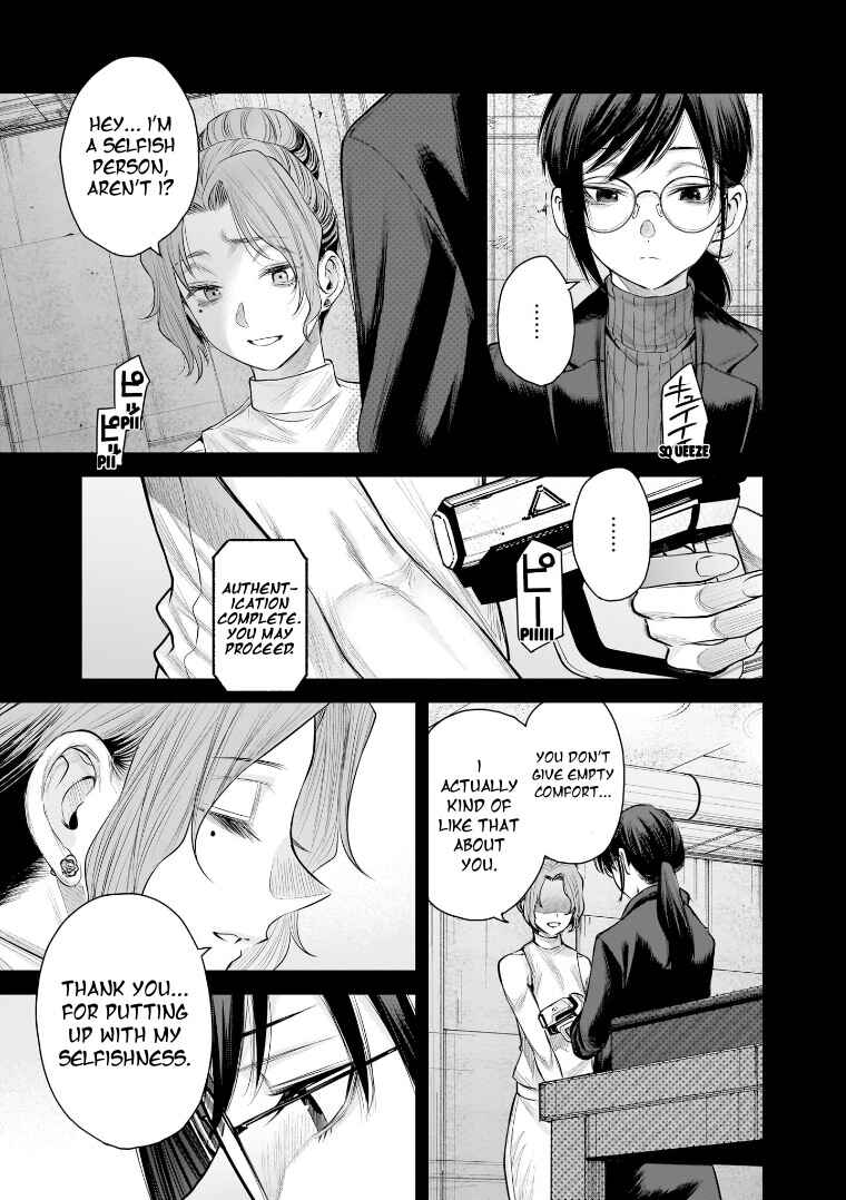 Page 29 Chapter 38 she is beautiful