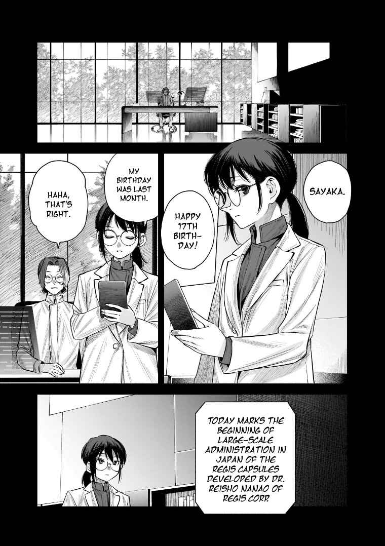 Page 5 Chapter 38 she is beautiful