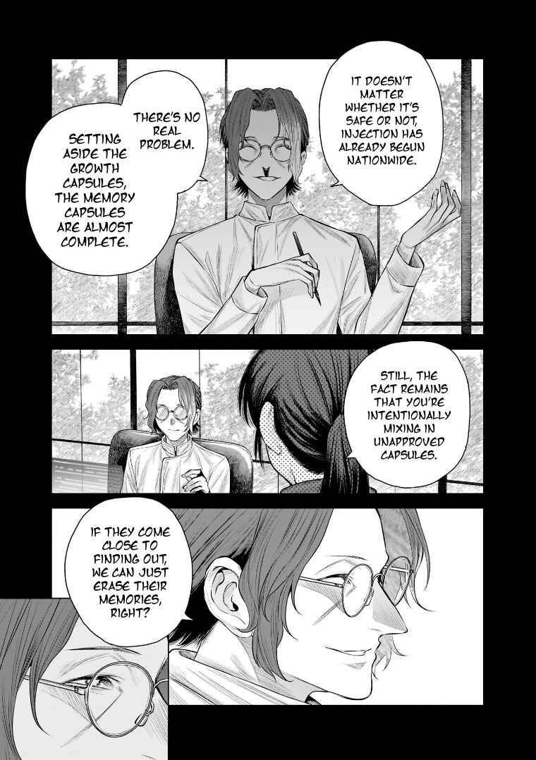 Page 7 Chapter 38 she is beautiful