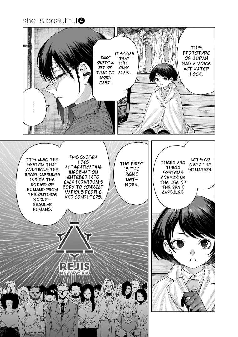 Page 15 Chapter 33 she is beautiful