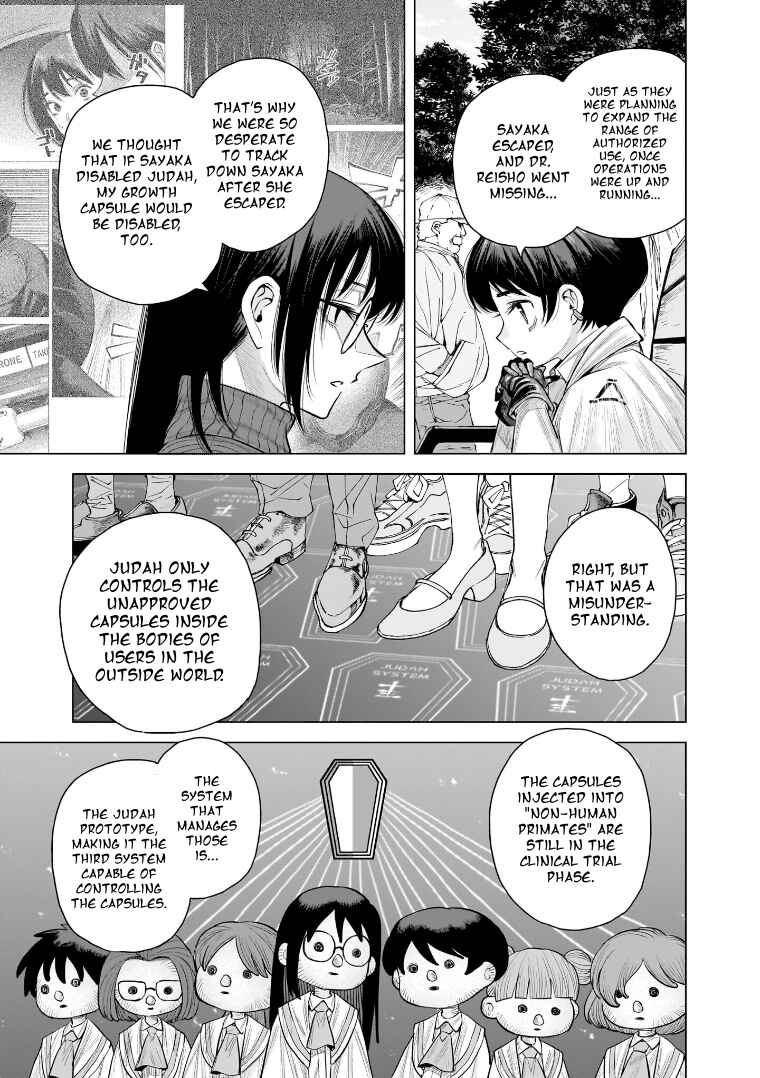 Page 17 Chapter 33 she is beautiful
