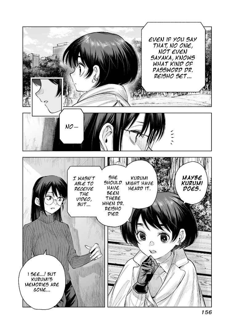 Page 20 Chapter 33 she is beautiful