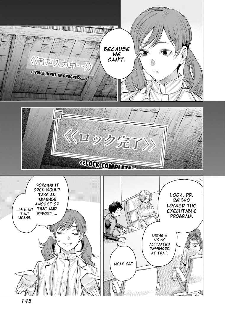 Page 9 Chapter 33 she is beautiful