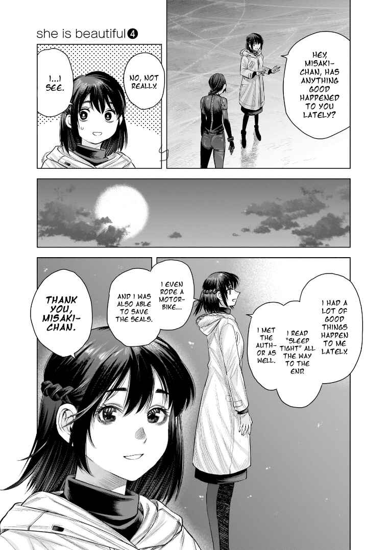 Page 15 Chapter 32 she is beautiful