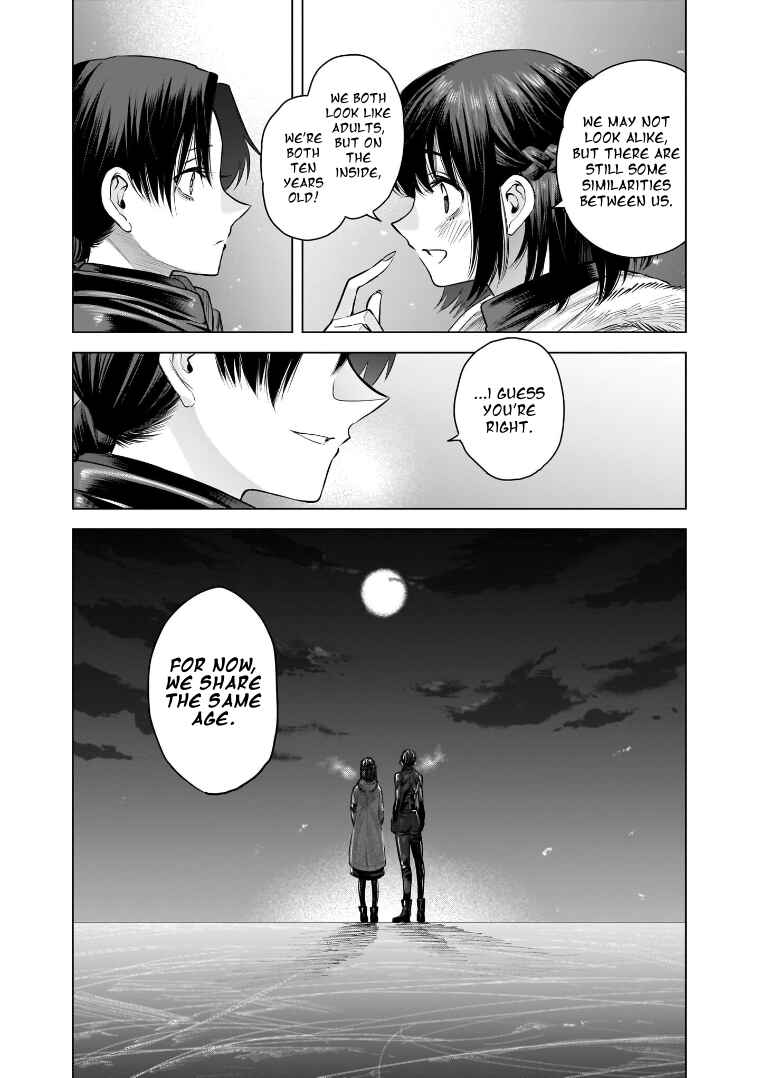 Page 17 Chapter 32 she is beautiful