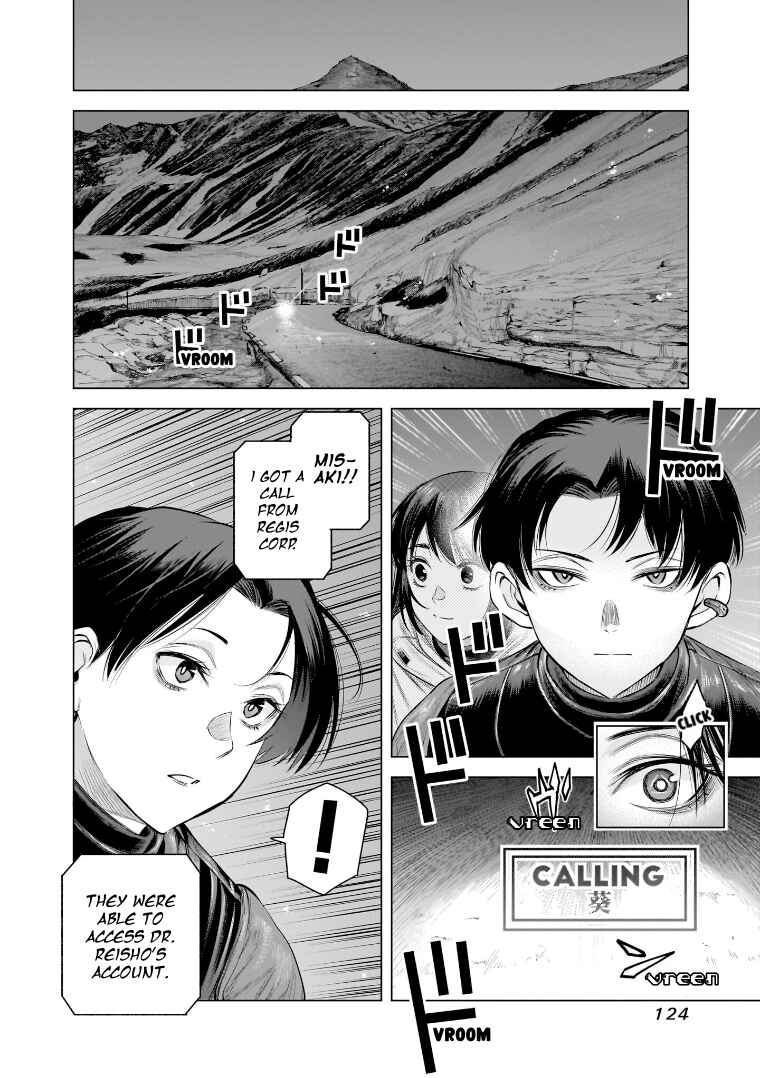 Page 18 Chapter 32 she is beautiful