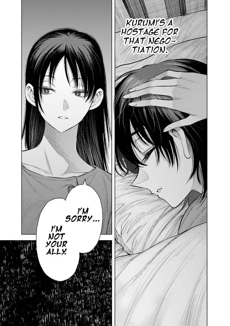 Page 29 Chapter 32 she is beautiful