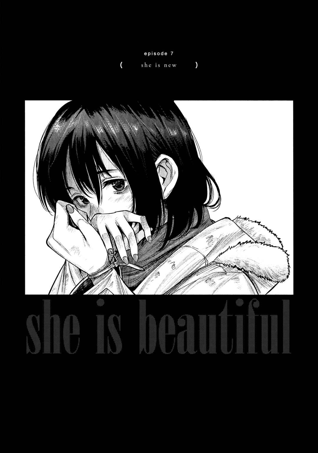 Page 1 Chapter 7 she is beautiful