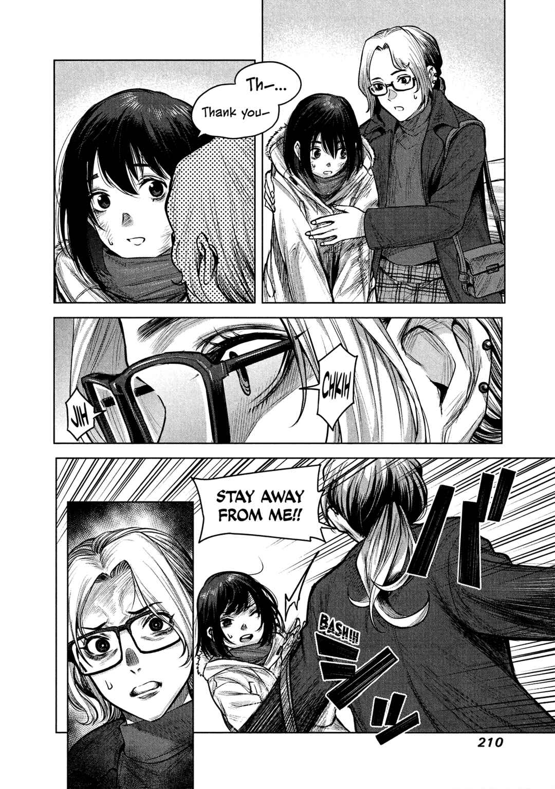 Page 7 Chapter 7 she is beautiful